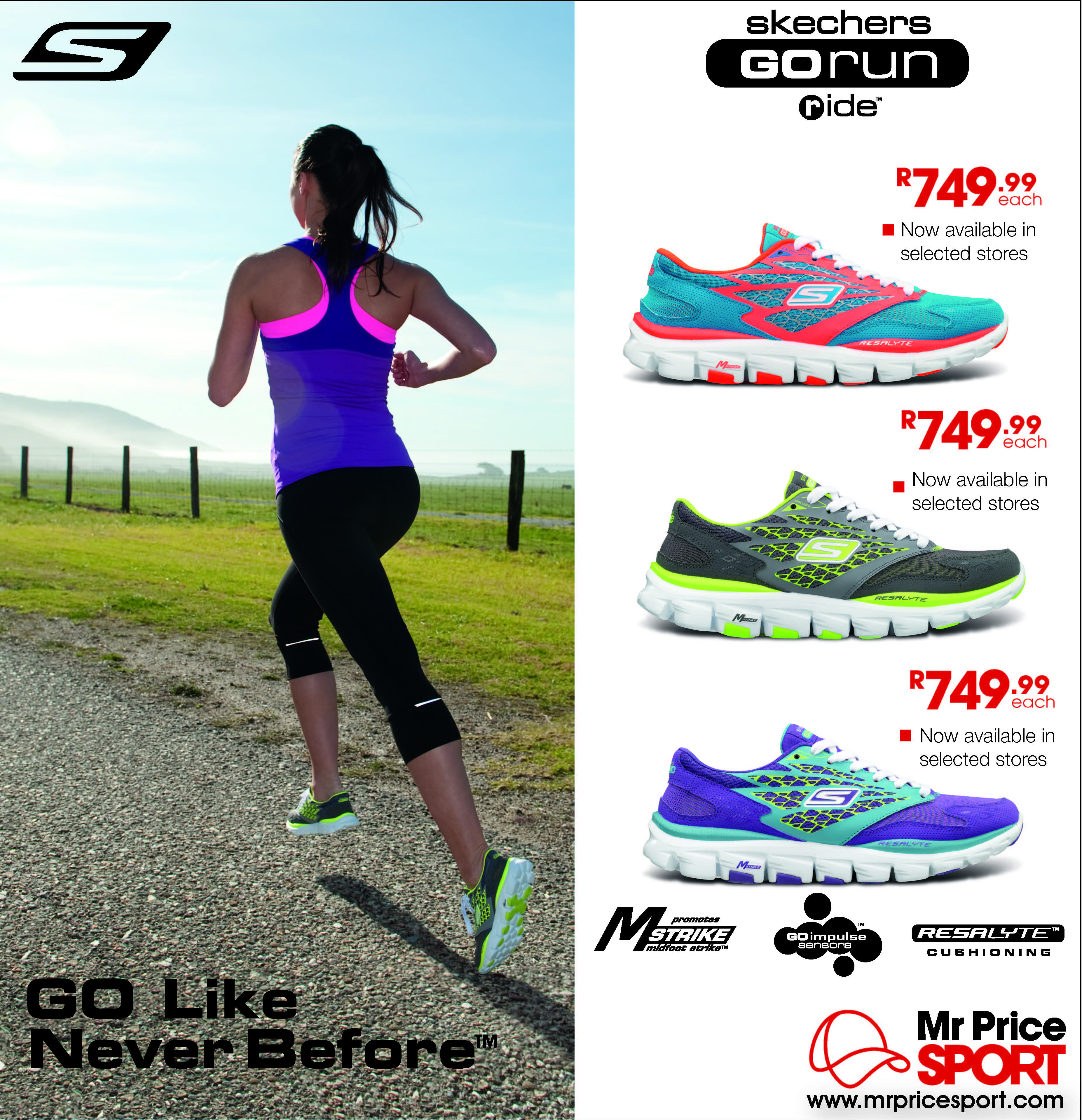 skechers south africa prices